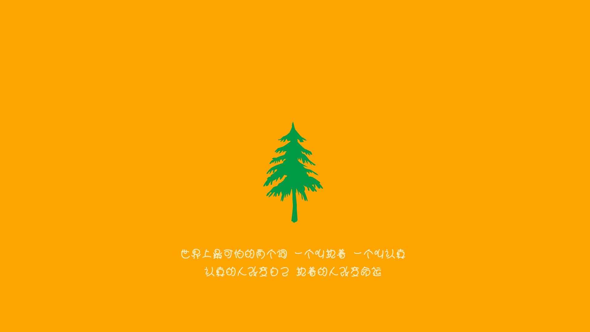 开云网站-_街头篮球梦之队：青春热血的竞技舞台_，街头篮球mv