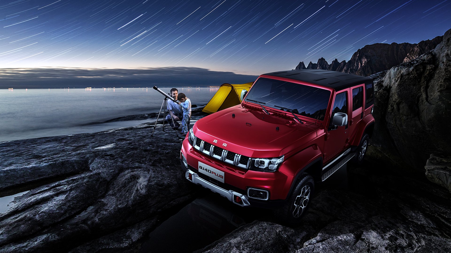 开云·体育官网-大型篮球赛事背后，体育产业链的全产业升级，篮球在体育产业市场中的价值