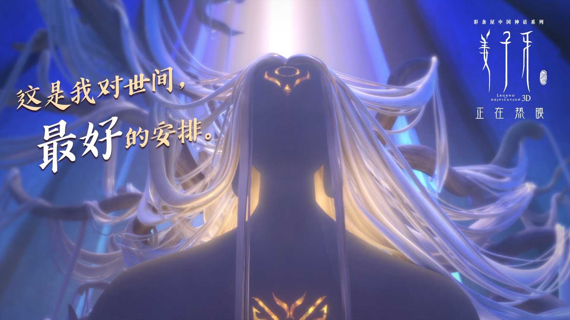 kaiyun开云·官方网站-青少年“信念之旅”励志故事系列在全国范围内引发热议，青少年理想信念标语