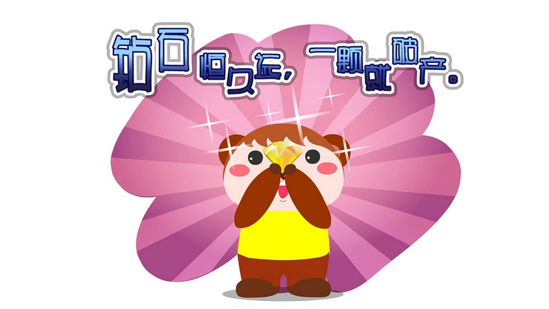 kaiyun登录入口-红海部落：多特蒙德将挑战雄心沙尔克，多特蒙德和沙尔克的历史渊源