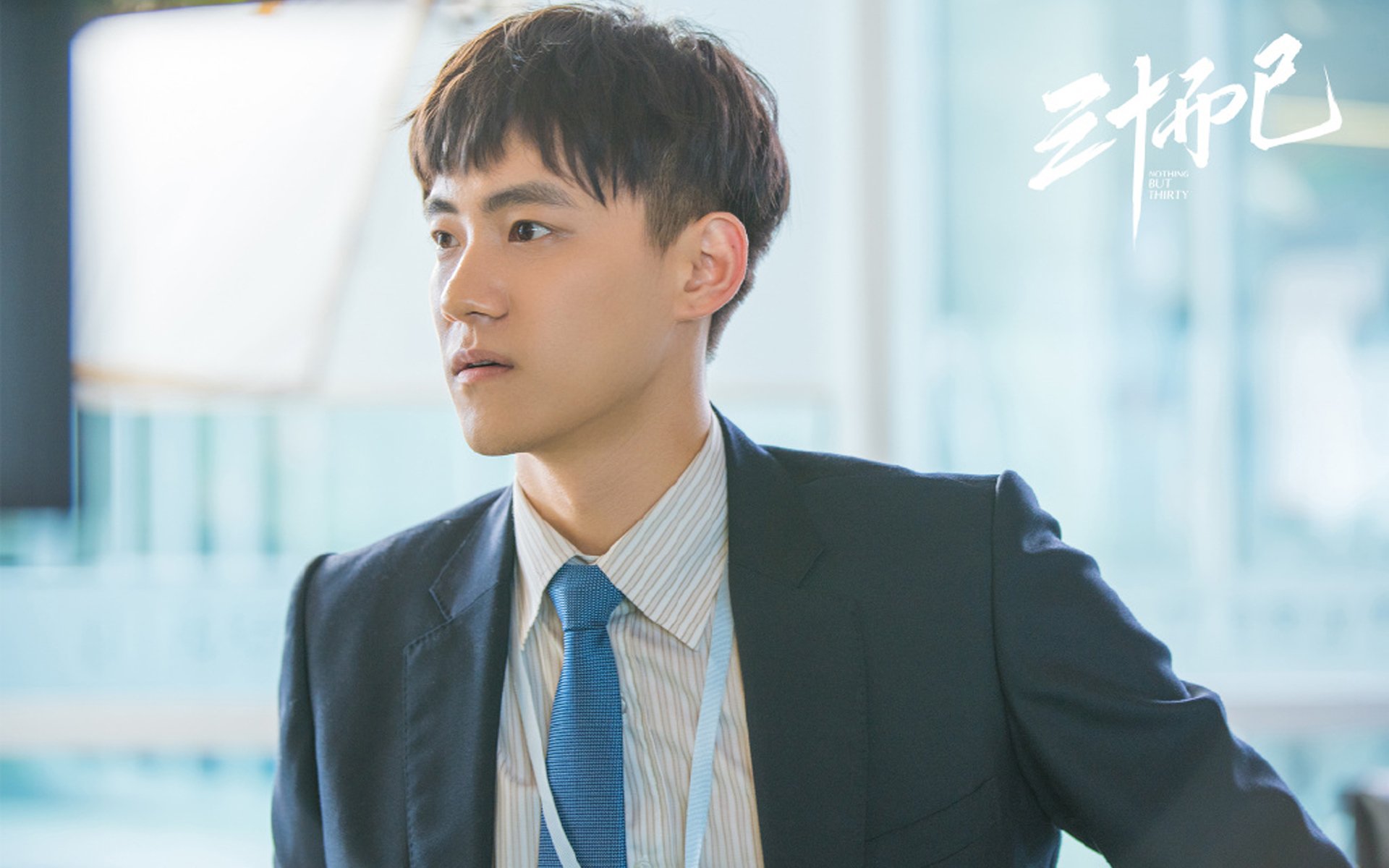 中小学课后体育延时服务质量评估报告,课后延时服务以体育为主