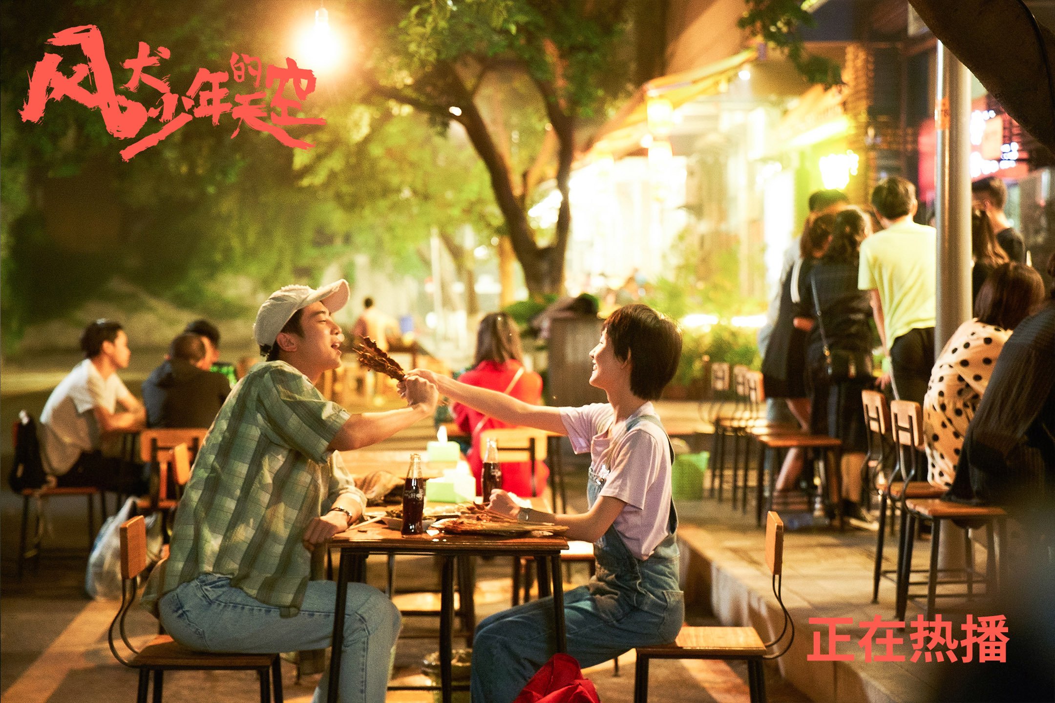 教练暂停安排背后的时间计算逻辑,教练停职