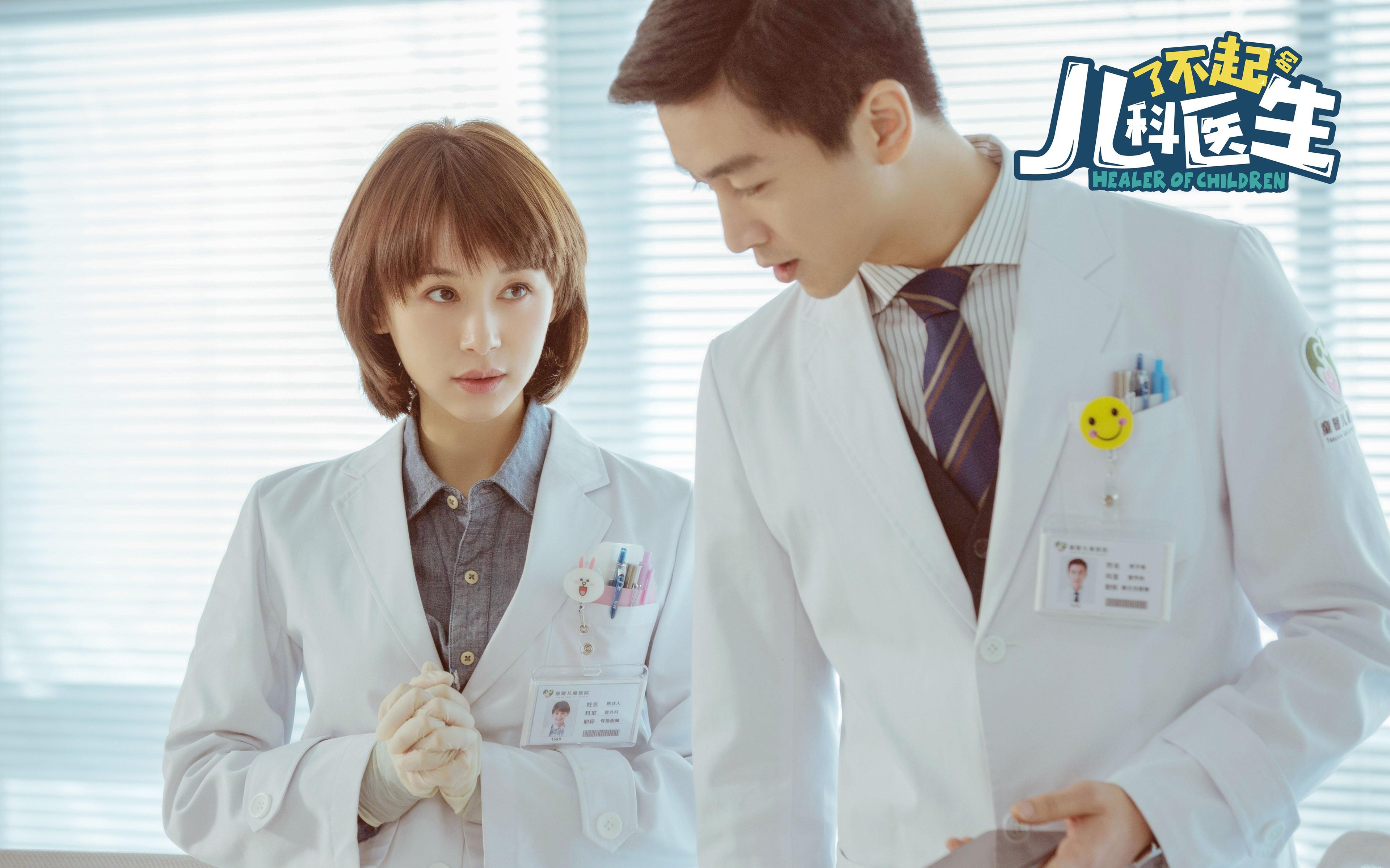 开云kaiyun-特色足球题材影剧作品不断推出，弘扬体育精神，以足球为题材的电影