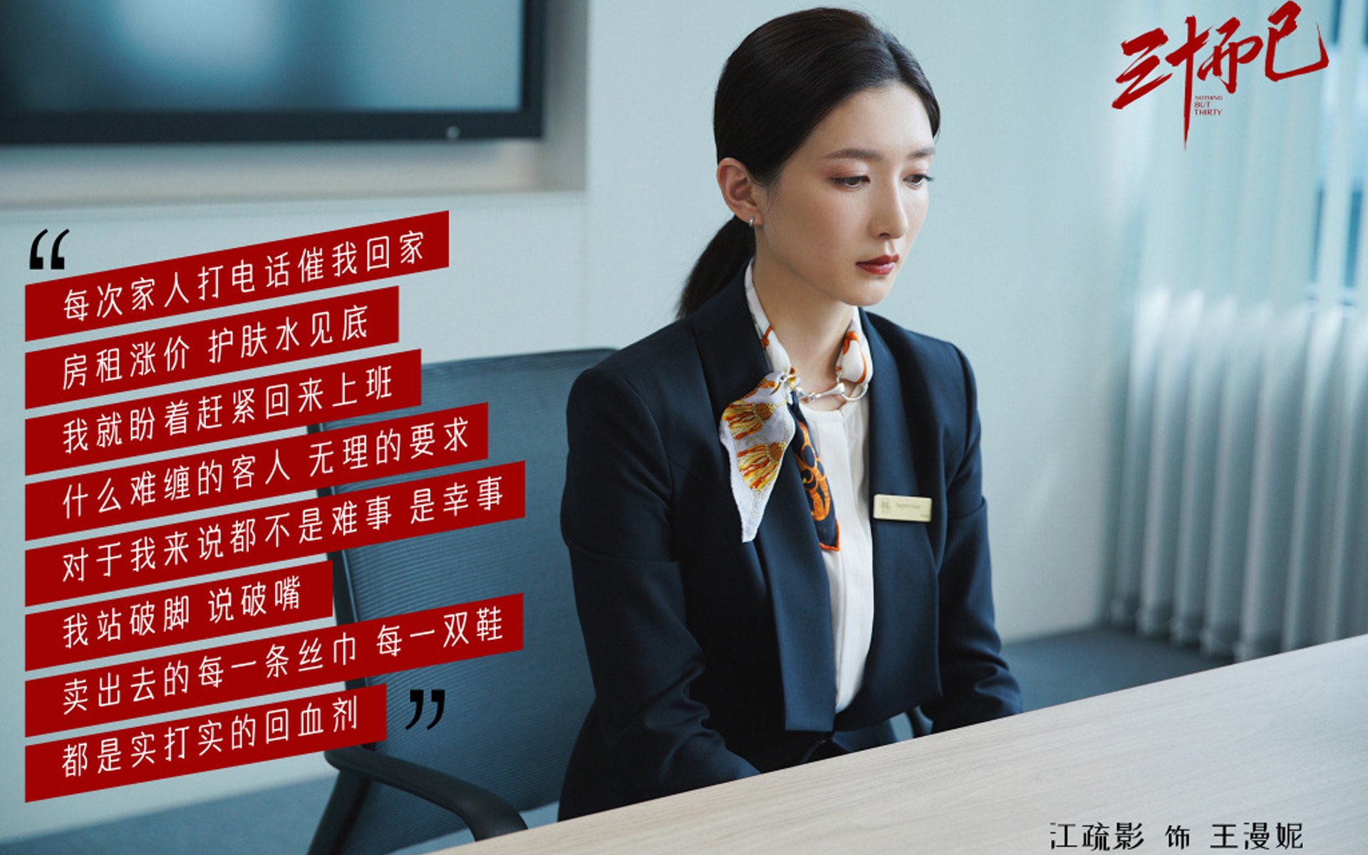 Kaiyun官方登录入口-皮特·斯图斯的勇猛表现让南非羚羊队更加难以撼动，斯图皮特2021第一版