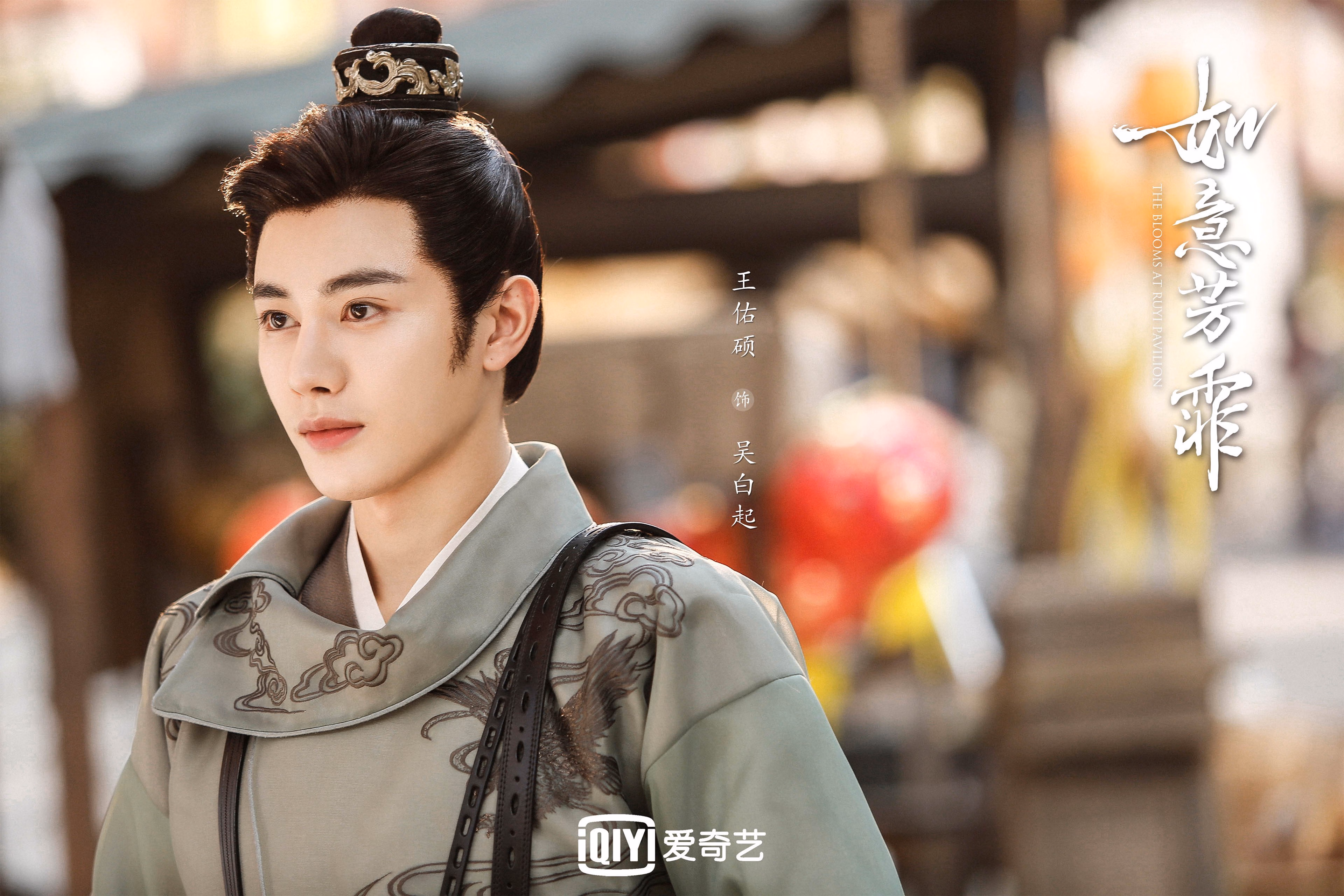 苏炳添刷新赛会纪录田径百米赛,苏炳添跑进百米决赛